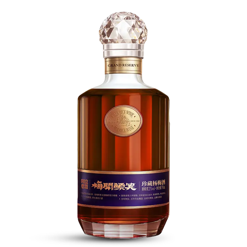 Vinho Bayberry Chinês 700ML Vinho Bayberry Chinês 700ML