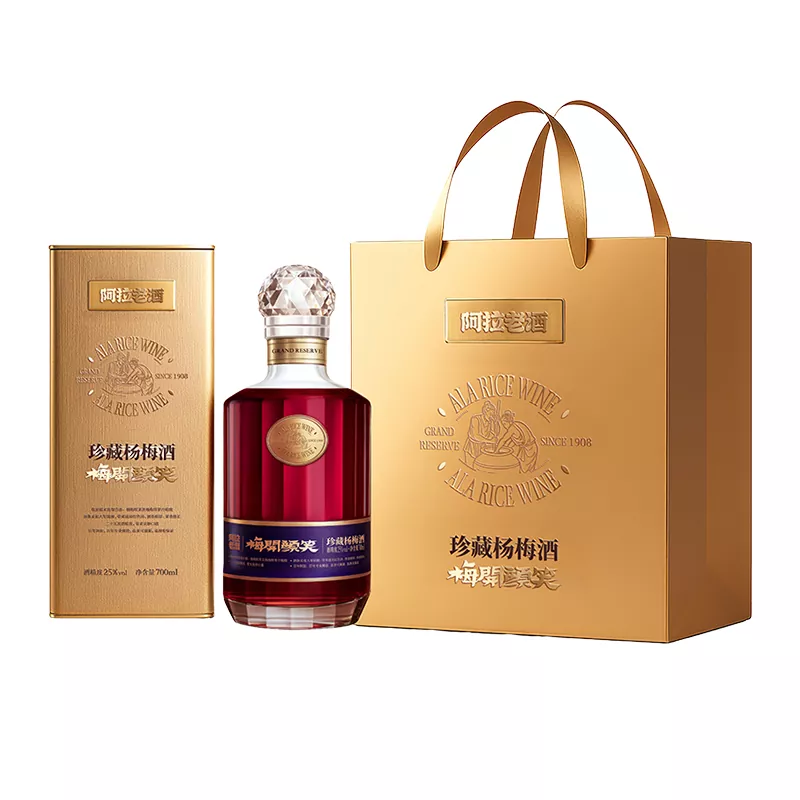 Vinho Bayberry Chinês 700ML